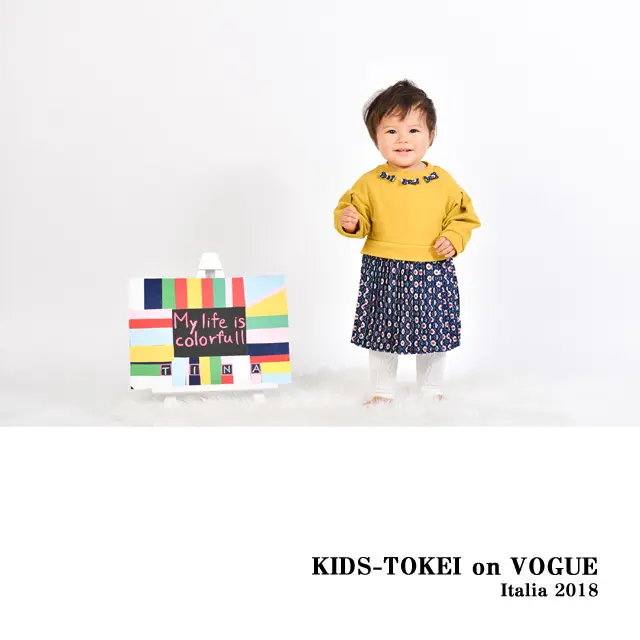 kids-tokei6