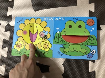 daiso-picture-book-for-baby