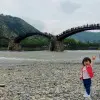 岩国は錦帯橋だけじゃない。寿司にアイスに。連休にオススメ山口観光