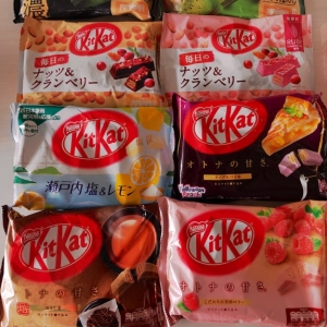 kitkat