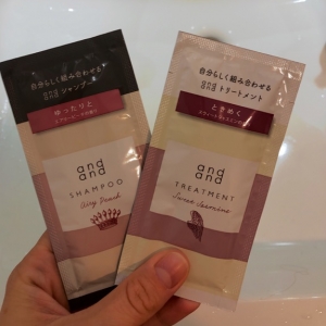 and-and-shampoo