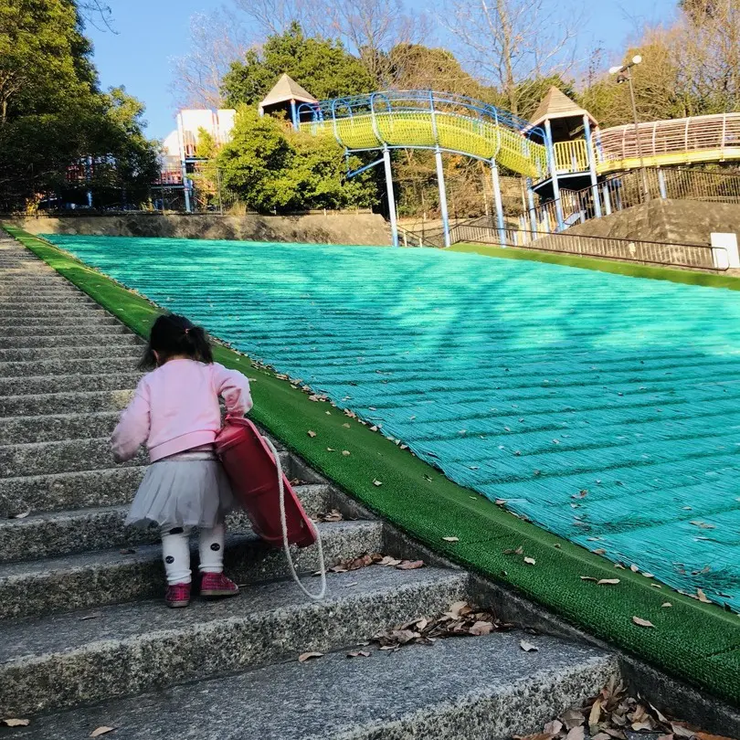 higashihirao-park