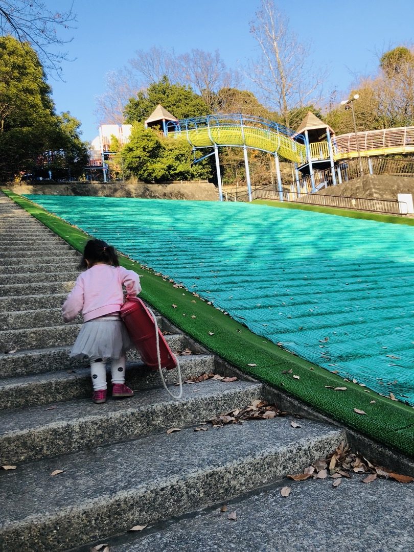 higashihirao-park