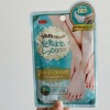 daiso-foot-mask-pack