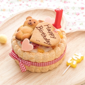 cake.jp