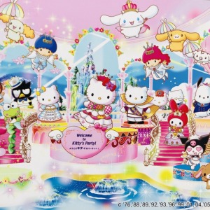 harmony-land