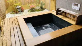 wakasuginoyu