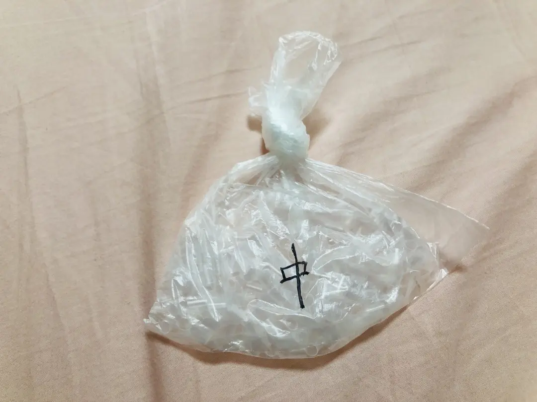 pillow