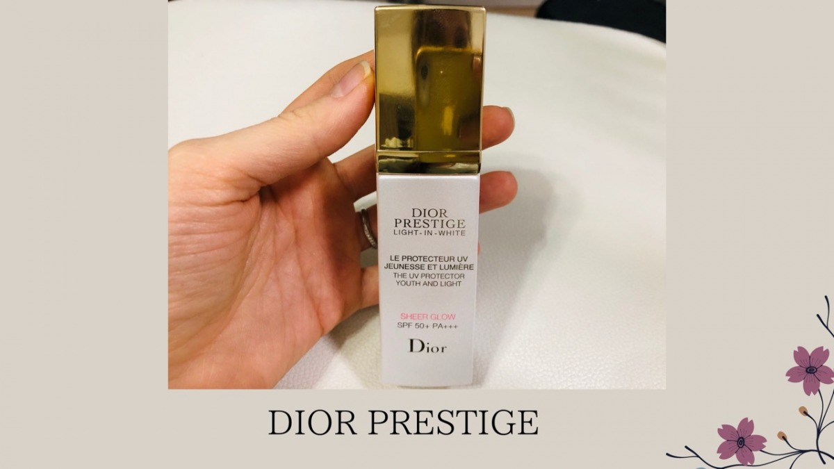 Dior - お得 新品未開封 DIOR ディオール プレステージ 美容液
