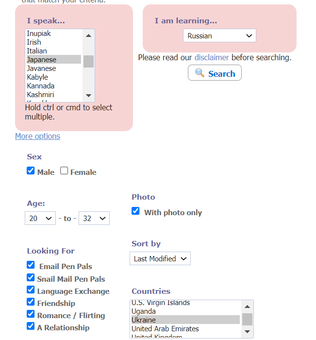 interpals_site