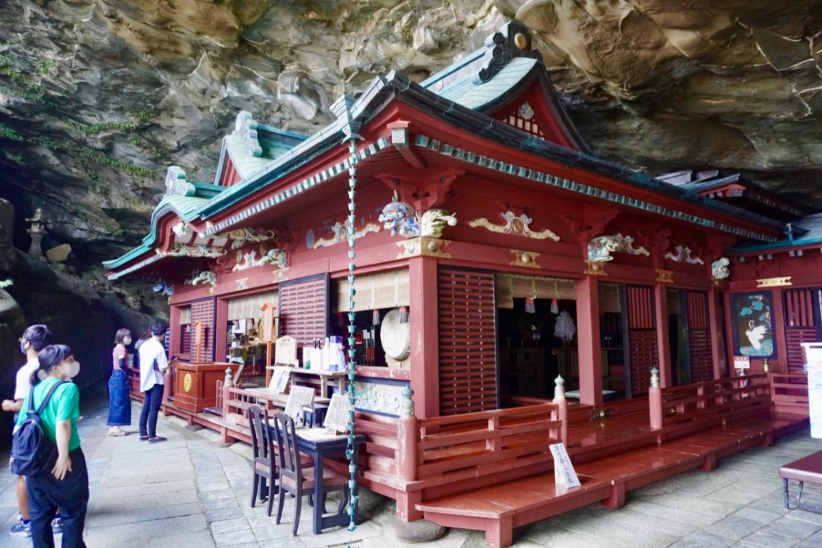 udo-shrine