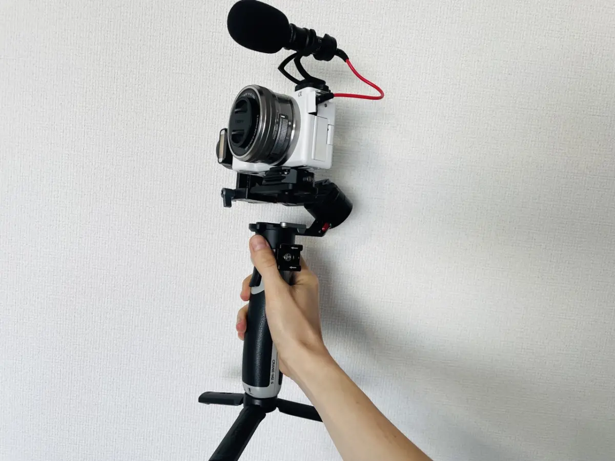 ZHIYUN-CRANE-M2S 